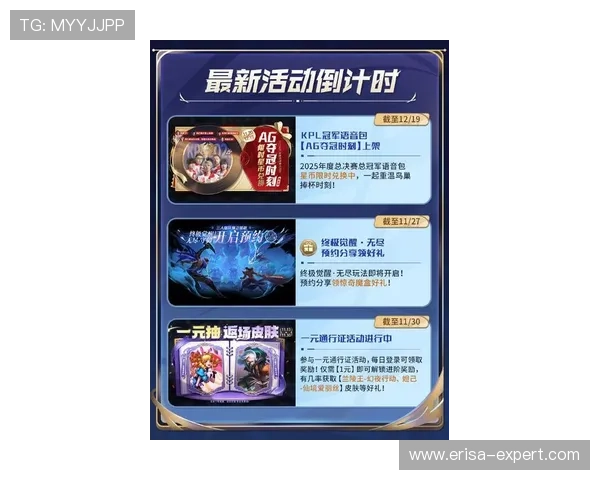 AG国际电游游戏最新攻略,助你轻松赢取丰厚奖品 AG国际电游游戏最新攻略,助你轻松赢取丰厚奖品