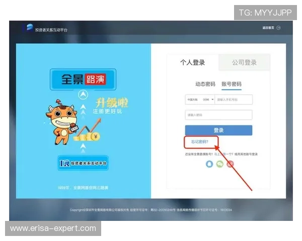 AG在线登陆入口官方最新提交，确保官网地址安全可靠