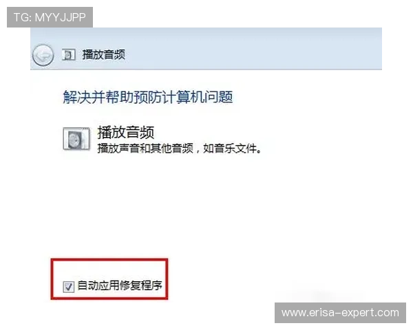 解析凯发体育登陆的步骤及常见故障解决办法 解析凯发体育登陆的步骤及常见故障解决办法