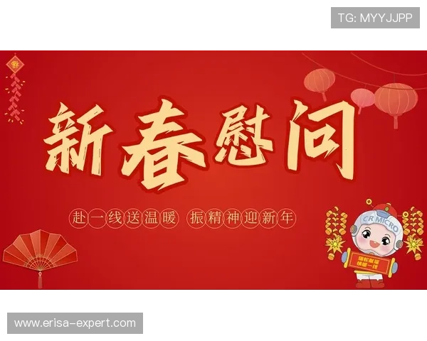 访问k8凯发官方网址，获取最新优惠与活动信息