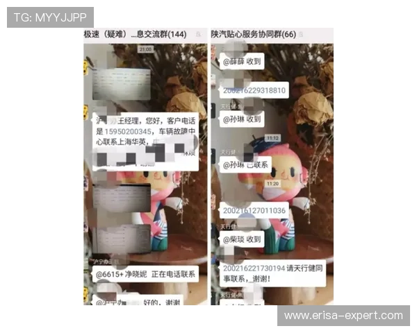 凯发娱乐:专业客服全天在线为您提供贴心服务保障 凯发娱乐:专业客服全天在线为您提供贴心服务保障