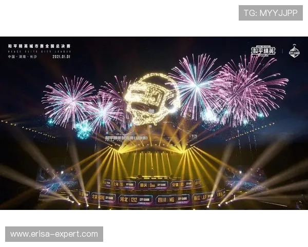 K8.com凯发电竞未来发展趋势:电竞行业新机遇与平台创新方向分析 K8.com凯发电竞未来发展趋势:电竞行业新机遇与平台创新方向分析