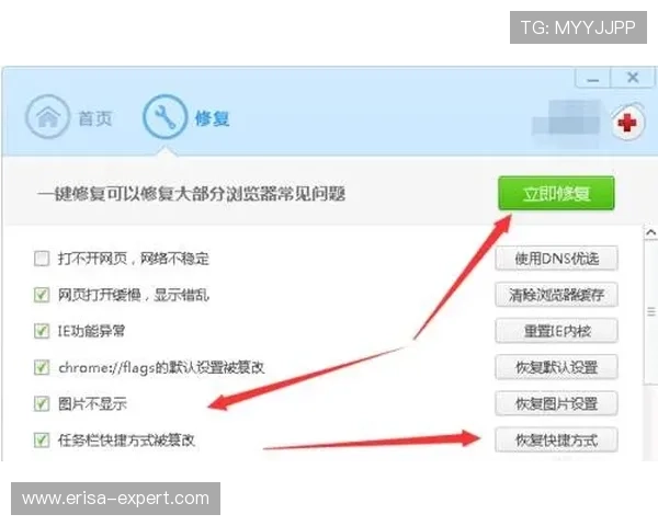 凯发体育官网平台登录不了原因分析与快速解决方案详解
