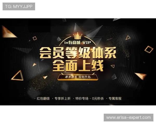 凯发国际网站官网VIP会员制度详解尊享专属福利提升游戏体验 凯发国际网站官网VIP会员制度详解尊享专属福利提升游戏体验