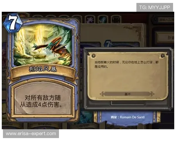 凯发旗舰厅客户端常用技巧与玩法攻略提升游戏胜率与娱乐体验 凯发旗舰厅客户端常用技巧与玩法攻略提升游戏胜率与娱乐体验