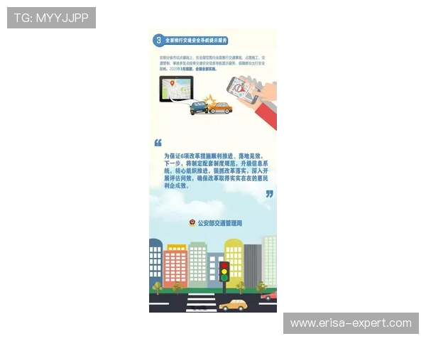 凯发电子娱乐安全保障措施全面介绍确保玩家资金与信息安全 凯发电子娱乐安全保障措施全面介绍确保玩家资金与信息安全