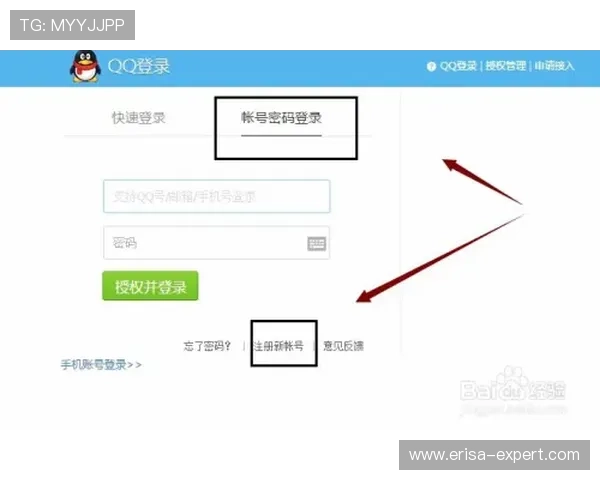 凯发登录中心账号注册流程详细介绍,帮助新用户快速完成注册 凯发登录中心账号注册流程详细介绍,帮助新用户快速完成注册