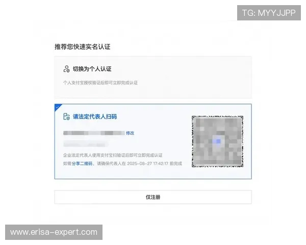 凯发网网站会员注册流程完整指南及注册时需要支付的费用类型和金额说明