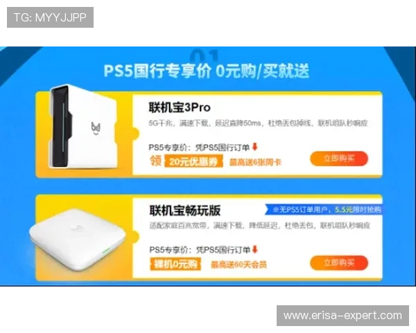 凯发首页优惠券领取流程全解析,确保每位玩家都能顺利享受专属优惠 凯发首页优惠券领取流程全解析,确保每位玩家都能顺利享受专属优惠