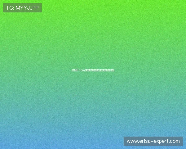 通过K8.com凯发中国的新用户注册，轻松开启博彩之旅