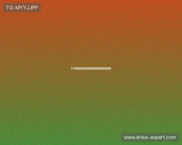 k8凯发国际官方游戏版本更新内容全面解析提升游戏体验 k8凯发国际官方游戏版本更新内容全面解析提升游戏体验