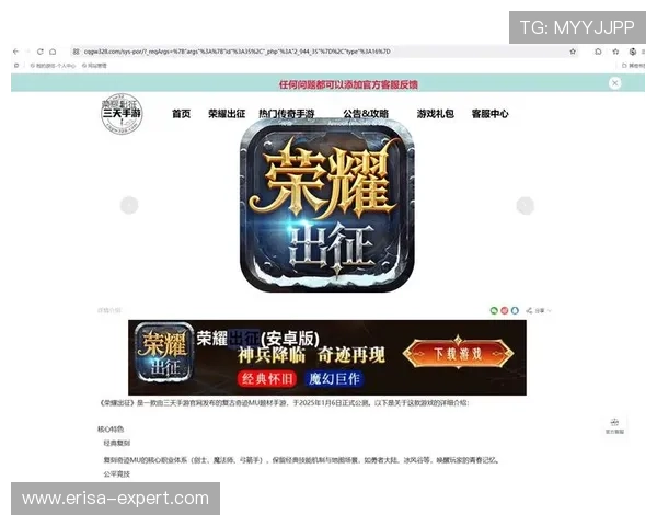 亚游K8正版官网入口，提供最稳定的登录通道确保玩家随时畅玩无忧