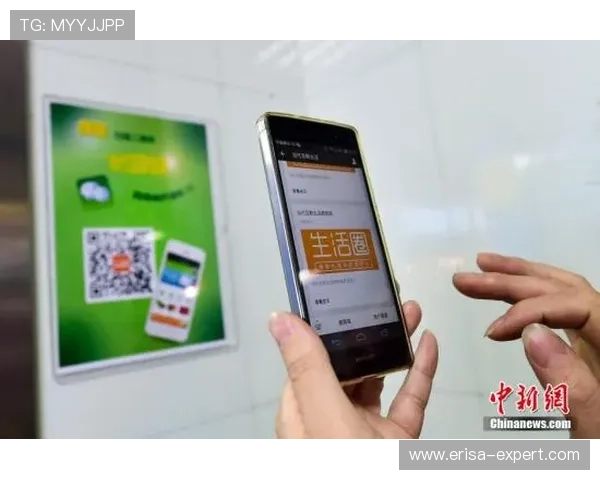 凯发娱乐手机版会员登录安全措施介绍保障玩家个人信息与资金安全