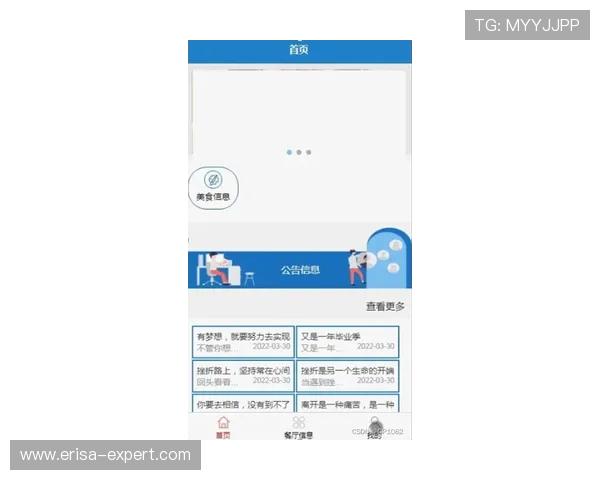 凯发集团网页版登录遇到问题怎么办？详细解决方案帮助玩家顺利解决登录难题