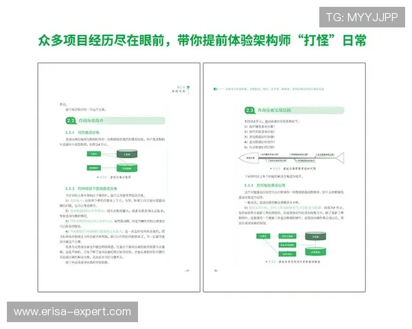 K8乐园在线登录官网安全登录指南，保障用户账号信息安全的实用技巧