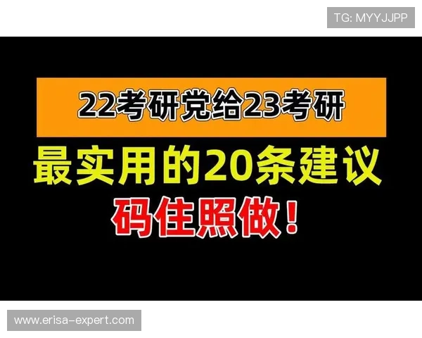 k8登录页面性能优化提升加载速度和用户满意度的实用建议