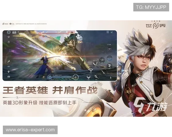 凯发手机客户端网址官方入口更新公告,确保玩家第一时间获取最新登录地址 凯发手机客户端网址官方入口更新公告,确保玩家第一时间获取最新登录地址