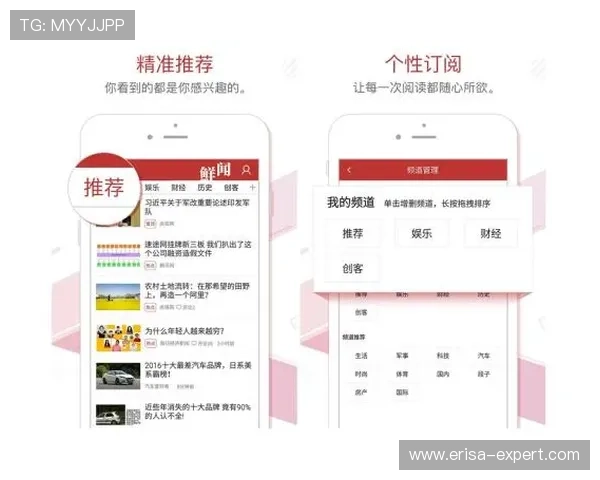 凯发正规旗舰平台为玩家提供个性化定制服务,满足不同用户的多样需求 凯发正规旗舰平台为玩家提供个性化定制服务,满足不同用户的多样需求