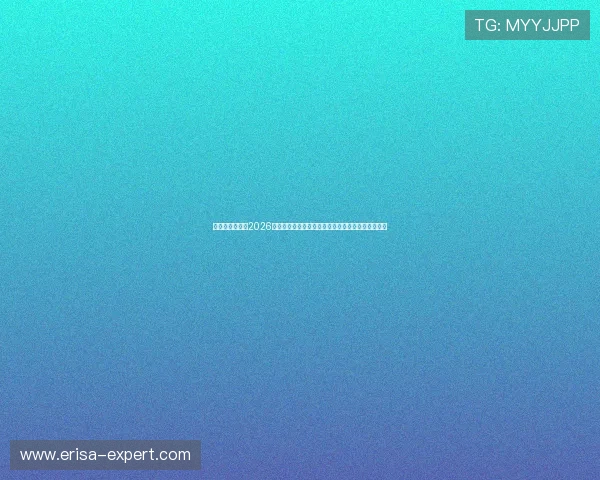 海地与苏格兰在2026世界杯中的控球策略比较:战术执行与比赛影响分析 海地与苏格兰在2026世界杯中的控球策略比较:战术执行与比赛影响分析