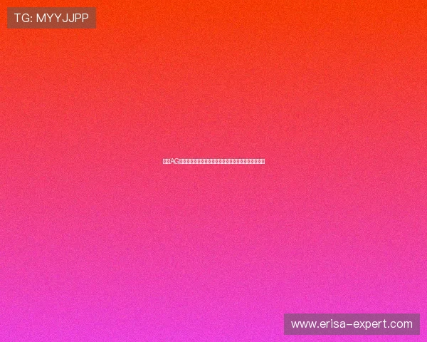 结合AG盘口特点，优化世界杯足球比赛的投注方案与风险控制